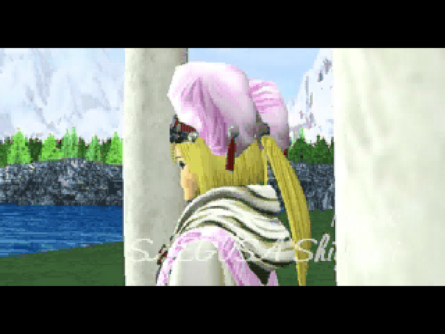 Airs Adventure screenshot 5 for Sega Saturn